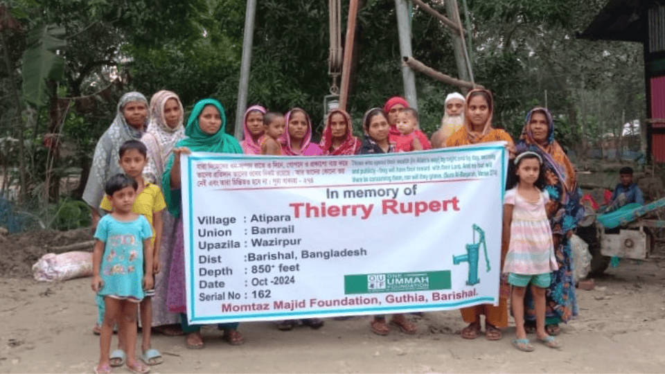 No More Thirst in Barishal