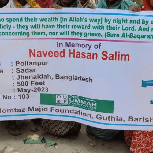 Winning Victories for Humanity: One Ummah Foundation