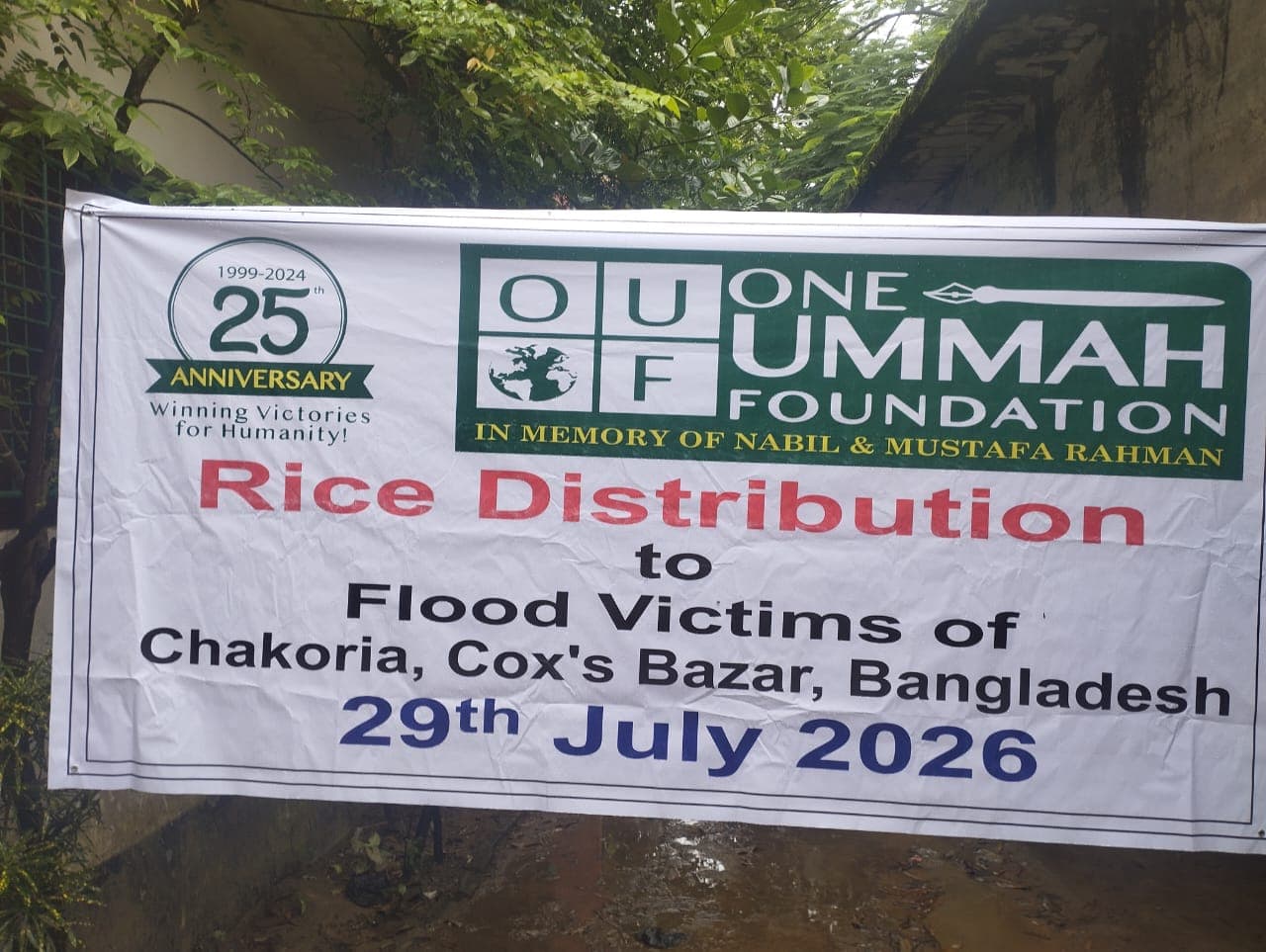 OUF Delivers Rice to Flood Victims in Cox's Bazar