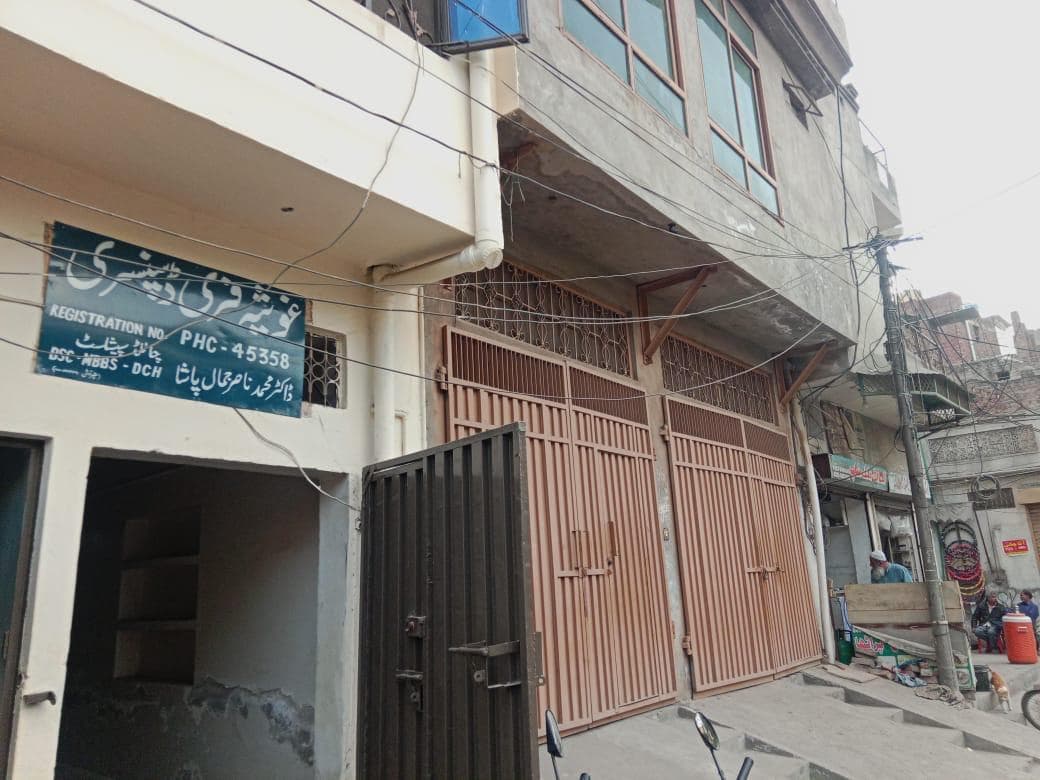 OUF Support Uplifts Ghosia Free Dispensary Lahore