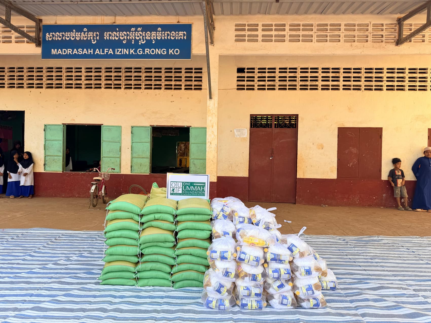 Ramadan Iftar Food Distribution Across Villages Cambodia