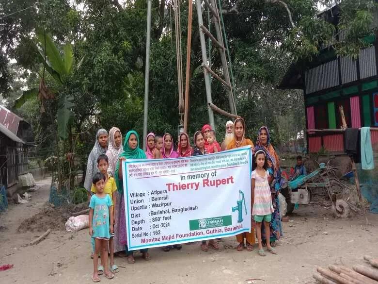 OUF Water Well Project in Barishal, Bangladesh