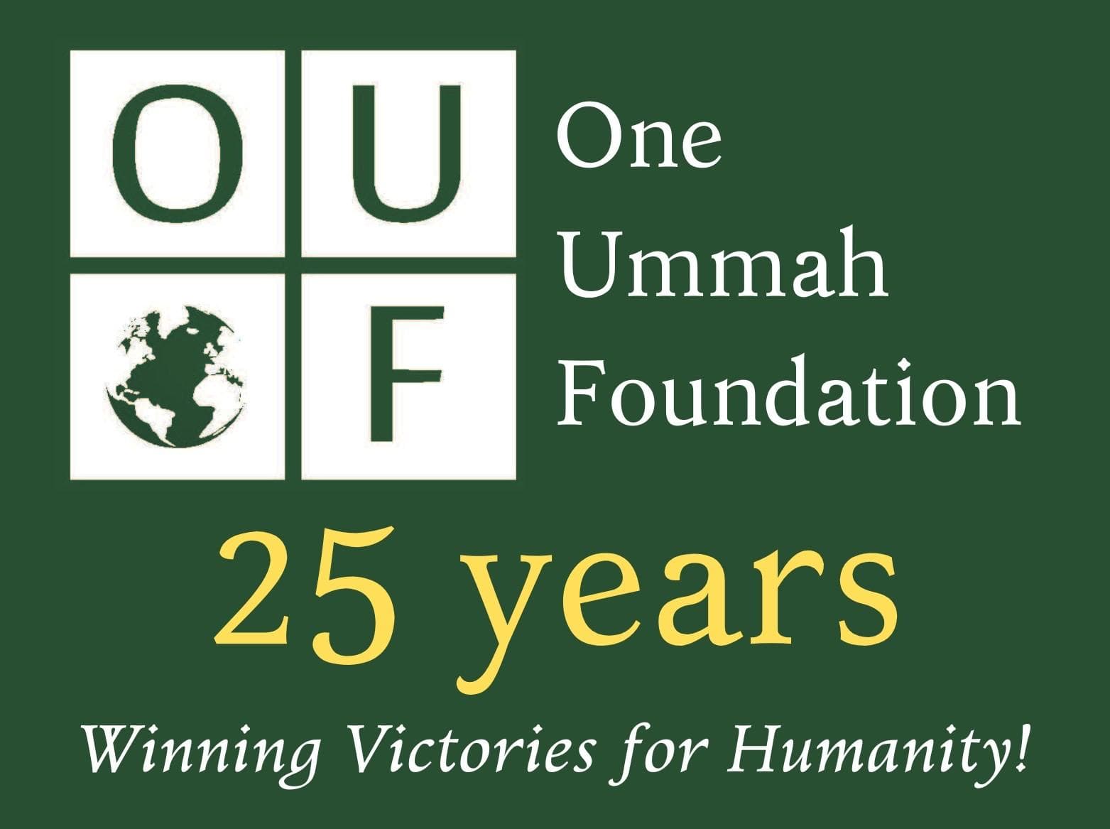 Celebrating 25 Years of Transforming Lives