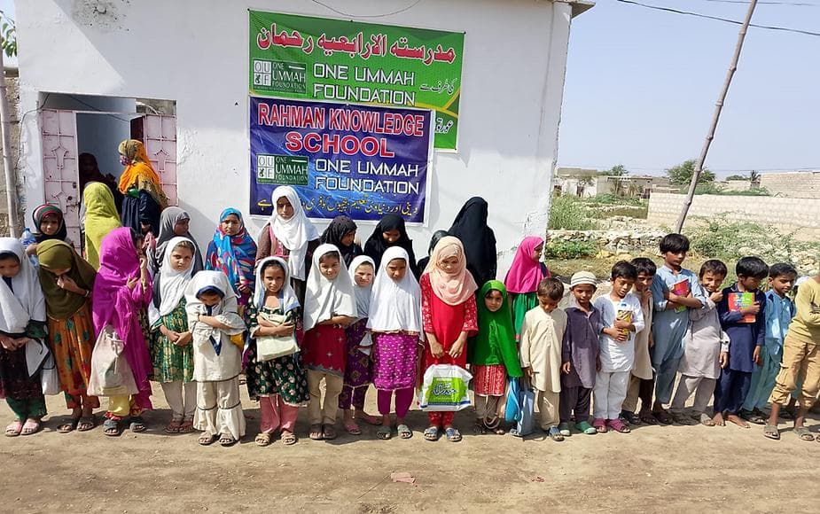 Students at Rahman Knowledge School