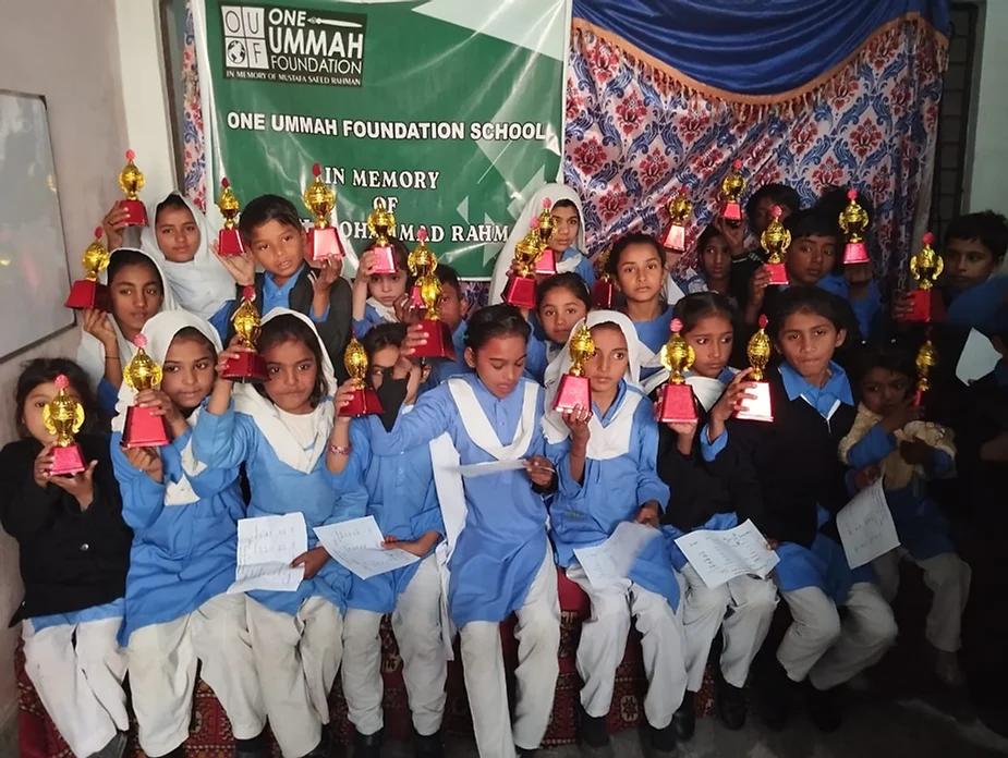 One Ummah Foundation School in Faisalabad