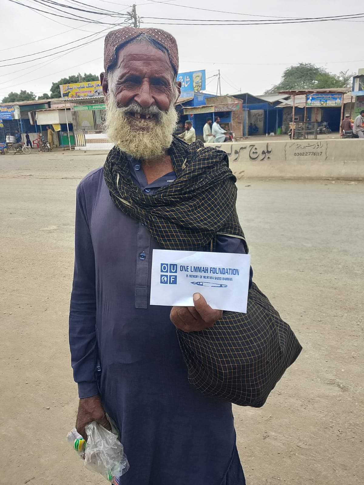 Financial Aid Provided to Families in Gharibabad