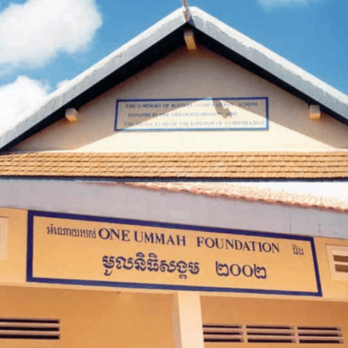 OUF Empowering Communities through Education in Cambodia
